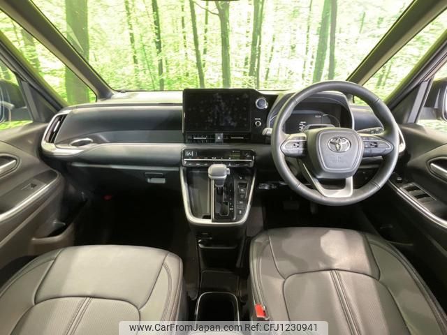 toyota voxy 2022 quick_quick_MZRA90W_MZRA90-0003808 image 2