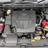 subaru subaru-others 2023 CFJ1866943 image 18