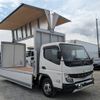 mitsubishi-fuso canter 2023 -MITSUBISHI--Canter 2RG-FEB50--FEB50-601756---MITSUBISHI--Canter 2RG-FEB50--FEB50-601756- image 24