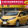 nissan note 2019 -NISSAN--Note DAA-SNE12--SNE12-008116---NISSAN--Note DAA-SNE12--SNE12-008116- image 1