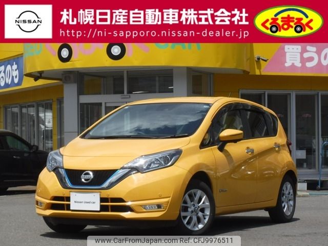 nissan note 2019 -NISSAN--Note DAA-SNE12--SNE12-008116---NISSAN--Note DAA-SNE12--SNE12-008116- image 1