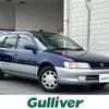 toyota corolla-wagon 1997 -TOYOTA--Corolla Wagon E-AE100G--AE100-0244583---TOYOTA--Corolla Wagon E-AE100G--AE100-0244583- image 1