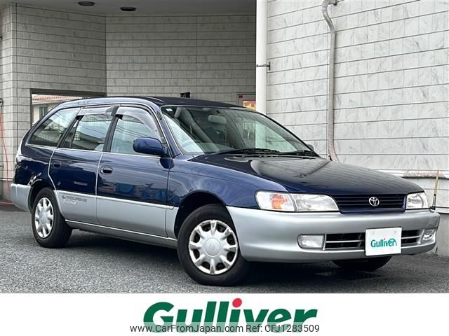 toyota corolla-wagon 1997 -TOYOTA--Corolla Wagon E-AE100G--AE100-0244583---TOYOTA--Corolla Wagon E-AE100G--AE100-0244583- image 1