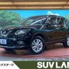 nissan x-trail 2017 CFJ1660132 image 1