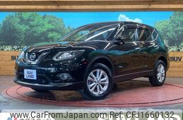 nissan x-trail 2017 CFJ1660132