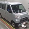 toyota pixis-van 2020 -TOYOTA--Pixis Van 3BD-S321M--S321M-0035030---TOYOTA--Pixis Van 3BD-S321M--S321M-0035030- image 10