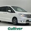 nissan serena 2014 -NISSAN--Serena DAA-HFC26--HFC26-217889---NISSAN--Serena DAA-HFC26--HFC26-217889- image 1