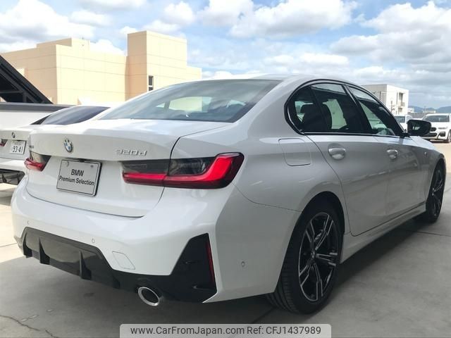bmw 3-series 2024 -BMW--BMW 3 Series 3DA-5V20--WBA40FU0308F02***---BMW--BMW 3 Series 3DA-5V20--WBA40FU0308F02***- image 2