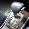 toyota crown 1996 A208 image 23
