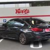 bmw 5-series 2017 -BMW--BMW 5 Series DBA-JA20--WBAJA52050WC07668---BMW--BMW 5 Series DBA-JA20--WBAJA52050WC07668- image 3