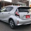 toyota aqua 2019 -TOYOTA--AQUA NHP10--2642741---TOYOTA--AQUA NHP10--2642741- image 16