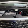 toyota alphard 2024 quick_quick_AGH40W_AGH40W-4004221 image 17