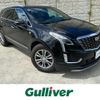 cadillac xt5 2022 -GM--Cadillac XT5 7BA-C1UL--1GYFN9RS2NZ133828---GM--Cadillac XT5 7BA-C1UL--1GYFN9RS2NZ133828- image 19