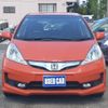 honda fit 2013 -HONDA 【市川 500ｽ3098】--Fit GP4--1007752---HONDA 【市川 500ｽ3098】--Fit GP4--1007752- image 24