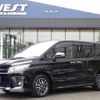 toyota voxy 2015 quick_quick_DBA-ZRR80W_ZRR80-0158705 image 1