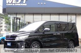 toyota voxy 2015 quick_quick_DBA-ZRR80W_ZRR80-0158705