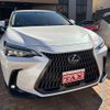 lexus nx 2023 CFJ1869777 image 12