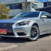 lexus ls 2015 quick_quick_DBA-USF40_USF40-5139971 image 13