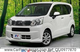 daihatsu move 2019 -DAIHATSU--Move DBA-LA150S--LA150S-2006255---DAIHATSU--Move DBA-LA150S--LA150S-2006255-