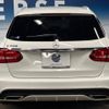 mercedes-benz c-class-station-wagon 2016 quick_quick_205242_WDD2052422F444062 image 16