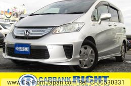 honda freed-hybrid 2012 GOO_JP_700040326930241203002