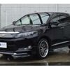 toyota harrier 2017 -TOYOTA--Harrier DBA-ZSU60W--ZSU60-0088007---TOYOTA--Harrier DBA-ZSU60W--ZSU60-0088007- image 1