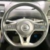 nissan serena 2016 -NISSAN--Serena DAA-GFC27--GFC27-019158---NISSAN--Serena DAA-GFC27--GFC27-019158- image 13