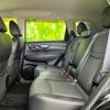 nissan x-trail 2018 CFJ1514376 image 7
