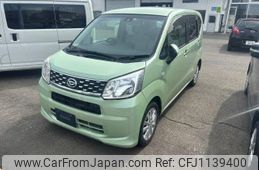 daihatsu move 2016 -DAIHATSU--Move DBA-LA160S--LA160S-0019885---DAIHATSU--Move DBA-LA160S--LA160S-0019885-