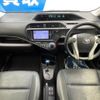 toyota aqua 2014 -TOYOTA--AQUA DAA-NHP10--NHP10-6320958---TOYOTA--AQUA DAA-NHP10--NHP10-6320958- image 2