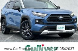 toyota rav4 2022 -TOYOTA--RAV4 6AA-AXAH54--AXAH54-2011950---TOYOTA--RAV4 6AA-AXAH54--AXAH54-2011950-