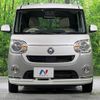 daihatsu move-canbus 2017 -DAIHATSU--Move Canbus DBA-LA800S--LA800S-0075138---DAIHATSU--Move Canbus DBA-LA800S--LA800S-0075138- image 15