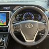 toyota voxy 2014 -TOYOTA--Voxy DAA-ZWR80G--ZWR80-0060478---TOYOTA--Voxy DAA-ZWR80G--ZWR80-0060478- image 11