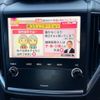 subaru forester 2021 -SUBARU--Forester 5AA-SKE--SKE-052185---SUBARU--Forester 5AA-SKE--SKE-052185- image 21