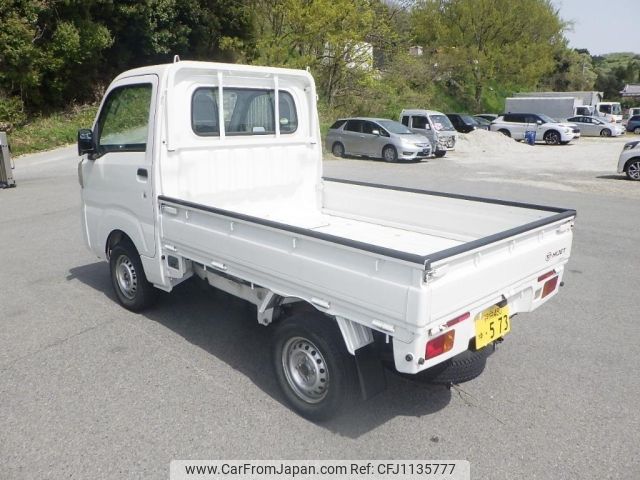 daihatsu hijet-truck 2016 -DAIHATSU 【神戸 480ゆ】--Hijet Truck S510P-0107515---DAIHATSU 【神戸 480ゆ】--Hijet Truck S510P-0107515- image 2