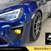 toyota 86 2020 -TOYOTA--86 4BA-ZN6--ZN6-104194---TOYOTA--86 4BA-ZN6--ZN6-104194- image 15