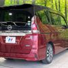 nissan serena 2017 -NISSAN--Serena DAA-GFC27--GFC27-025655---NISSAN--Serena DAA-GFC27--GFC27-025655- image 19