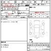 mitsubishi minicab-miev 2015 quick_quick_ZAB-U68V_U68V-0100831 image 7