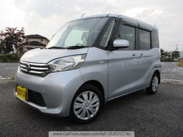 nissan dayz-roox 2014 -NISSAN 【群馬 582ｴ8098】--DAYZ Roox B21A--0023419---NISSAN 【群馬 582ｴ8098】--DAYZ Roox B21A--0023419- image 1