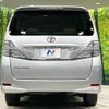 toyota vellfire 2009 -TOYOTA--Vellfire DBA-ANH25W--ANH25-8015034---TOYOTA--Vellfire DBA-ANH25W--ANH25-8015034- image 16