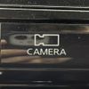 nissan serena 2019 -NISSAN--Serena DAA-GFC27--GFC27-186924---NISSAN--Serena DAA-GFC27--GFC27-186924- image 11