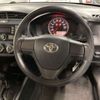 toyota corolla-axio 2017 -TOYOTA 【練馬 501ﾓ9421】--Corolla Axio DBA-NRE160--NRE160-7015943---TOYOTA 【練馬 501ﾓ9421】--Corolla Axio DBA-NRE160--NRE160-7015943- image 13