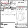 toyota vitz 2015 quick_quick_NSP130_NSP130-2212181 image 21