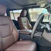toyota land-cruiser-wagon 2024 CFJ1783284 image 20