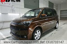 toyota spade 2014 -TOYOTA--Spade NCP145--9017633---TOYOTA--Spade NCP145--9017633-