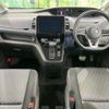 nissan serena 2021 CFJ1547433 image 29