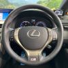 lexus rx 2013 -LEXUS--Lexus RX DAA-GYL15W--GYL15-2454335---LEXUS--Lexus RX DAA-GYL15W--GYL15-2454335- image 12