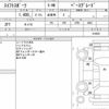 suzuki swift 2021 CFJ1810660 image 7