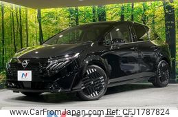 nissan aura 2024 CFJ1787824