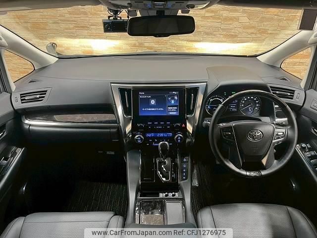 toyota alphard 2022 quick_quick_6AA-AYH30W_AYH30-0151702 image 2